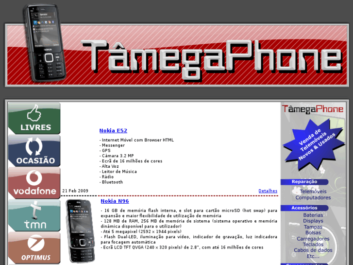 www.tamegaphone.com