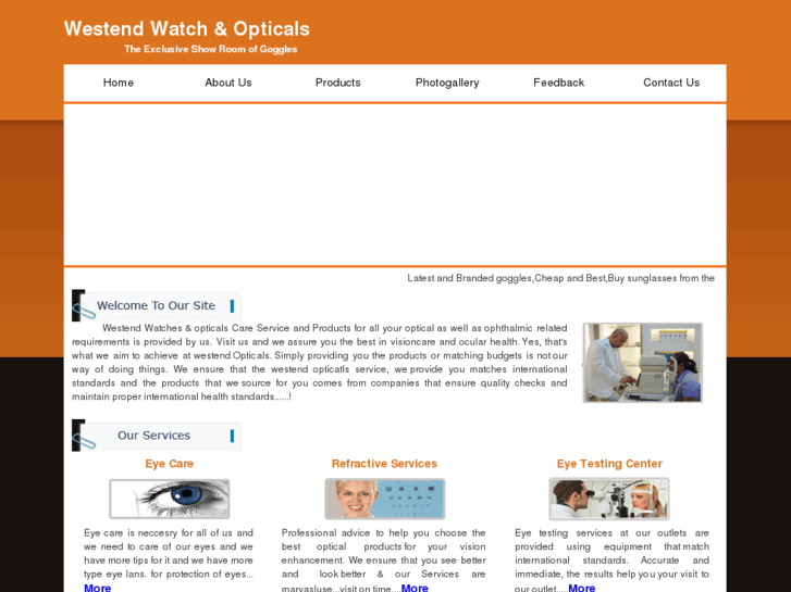 www.westonopticals.com