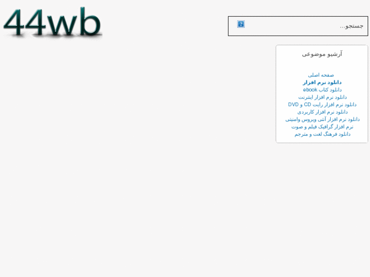 www.44wb.com