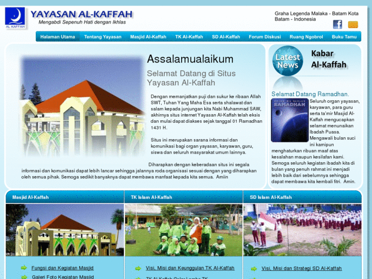 www.al-kaffah.com