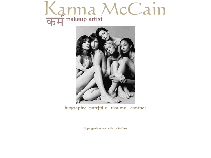 www.karmamccain.com