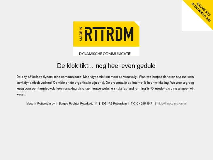 www.madeinrttrdm.nl