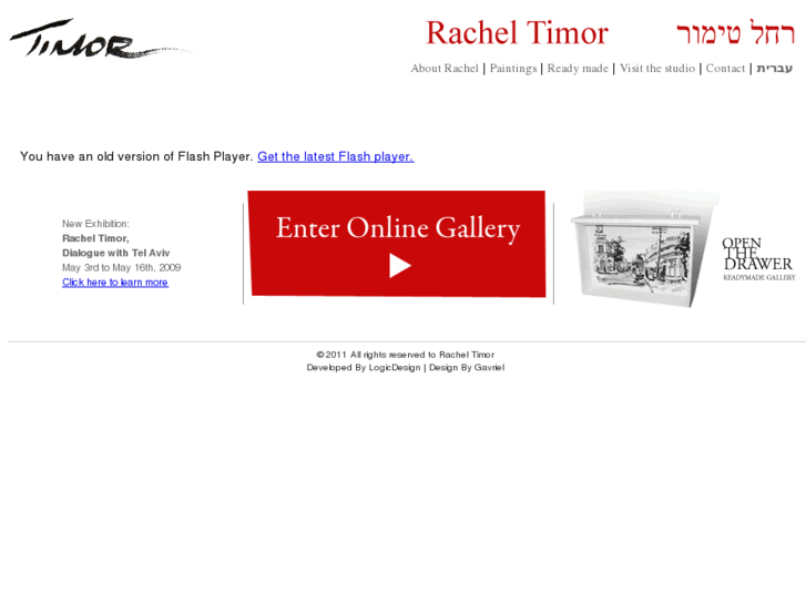 www.racheltimor.com