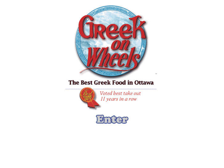 www.greekonwheels.com