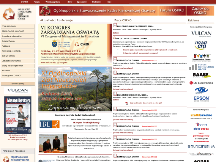 www.oskko.net