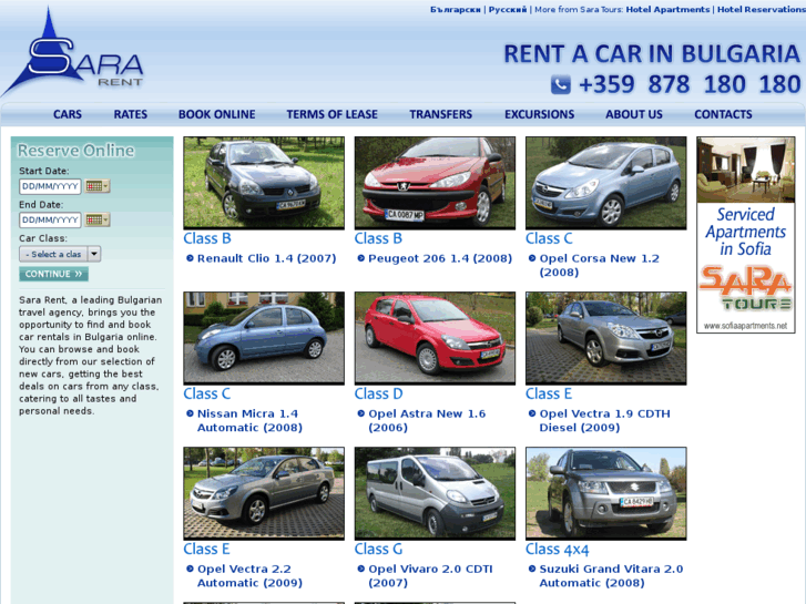 www.rentacarbulgaria.info