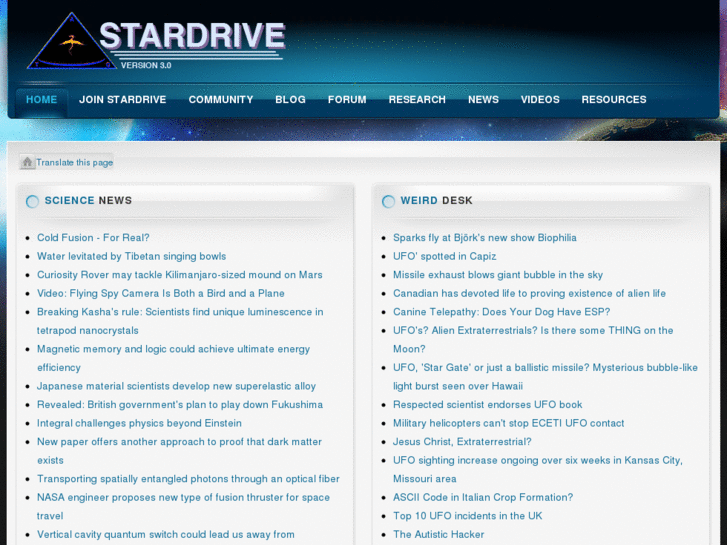 www.stardrive.org