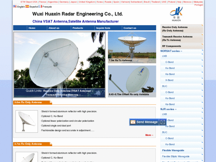 www.vsatantenna.com