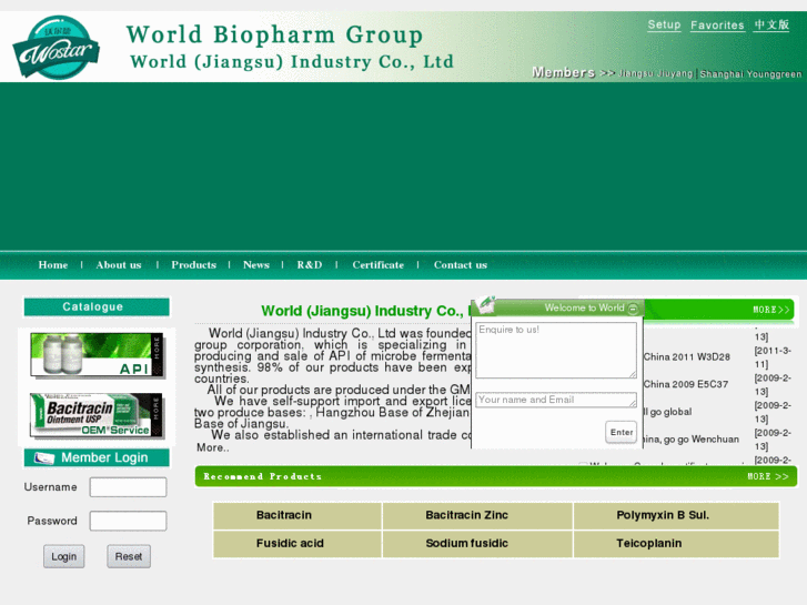 www.world-biopharm.com