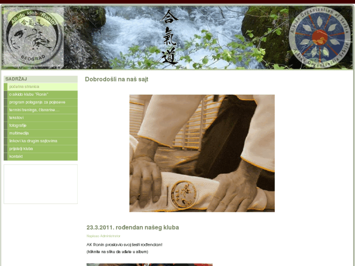 www.aikidoronin.com