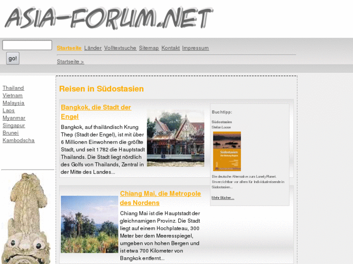 www.asia-forum.net