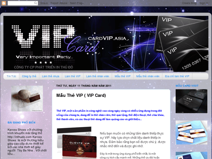 www.cardvip.asia