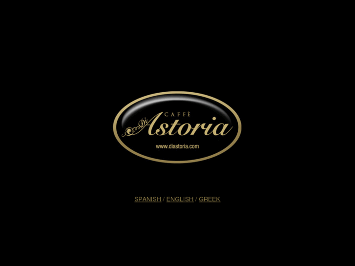 www.diastoria.com