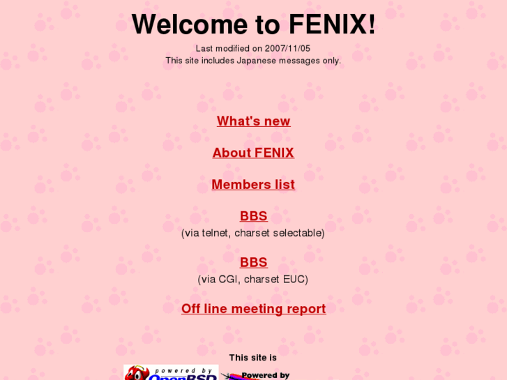 www.fenix.ne.jp