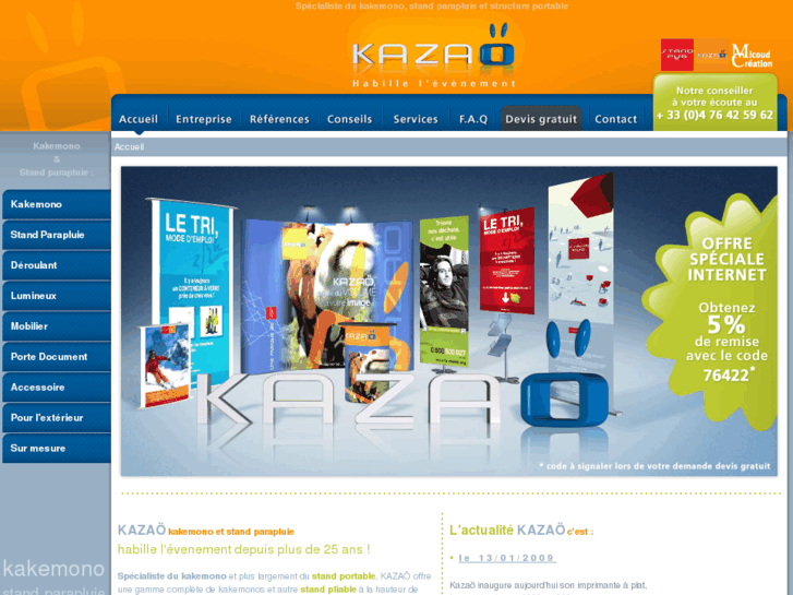 www.kazao.fr