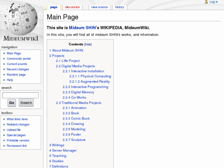 www.mideumshin.net