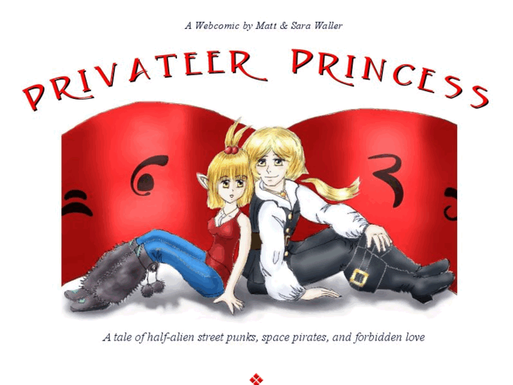 www.privateerprincess.com