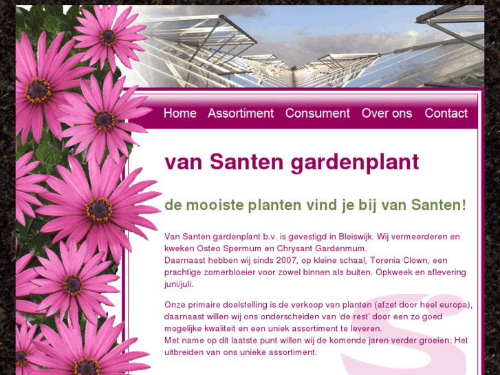 www.vansantengardenplant.com