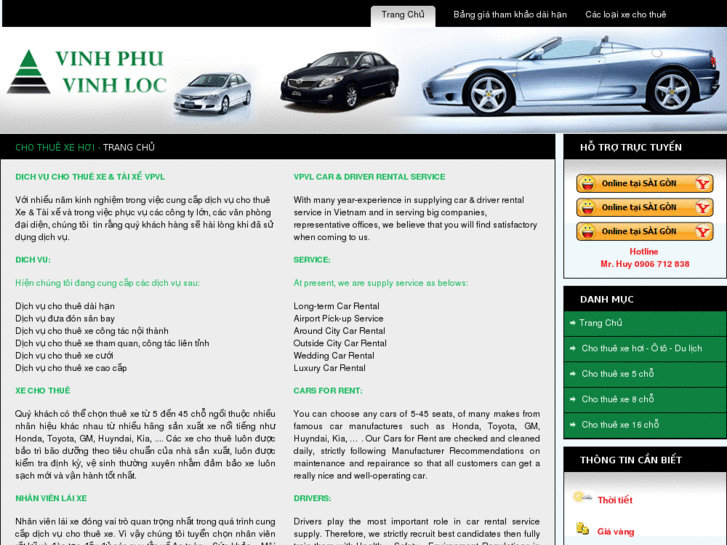 www.vietnam-car-rental.com