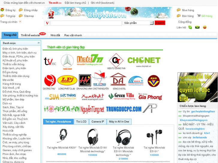 www.chonet.vn