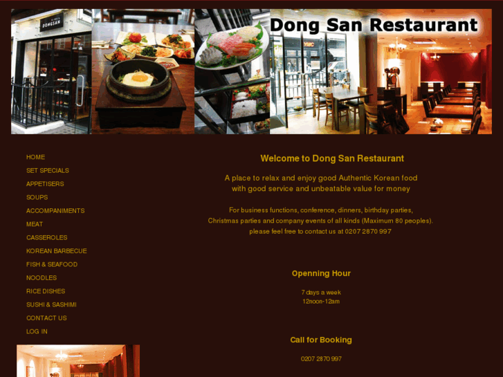 www.dongsan88.com