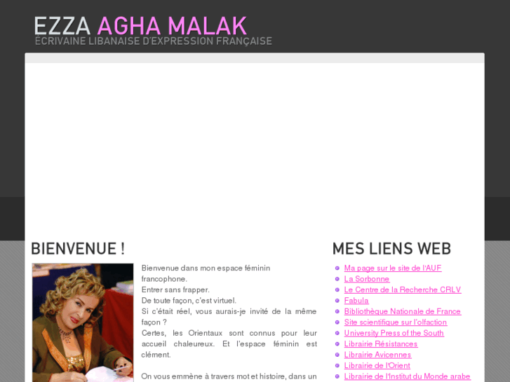 www.ezza-agha-malak.com