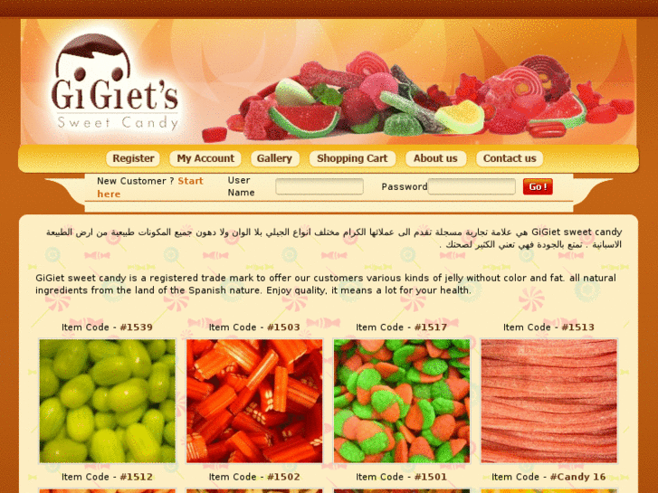 www.gigiet.com