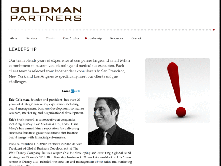 www.goldmanpartners.com