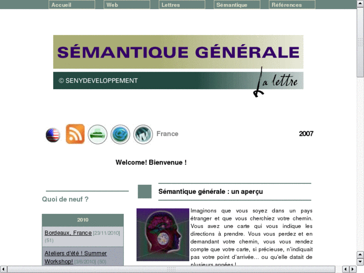 www.gsemantics.com