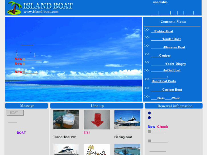 www.island-boat.com