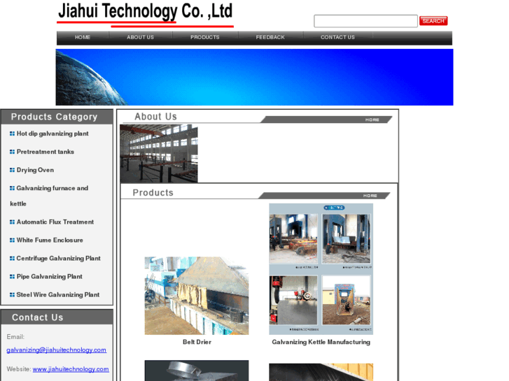 www.jiahuitechnology.com