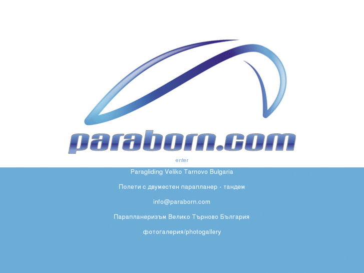 www.paraborn.com