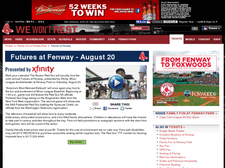 www.futuresatfenway.com