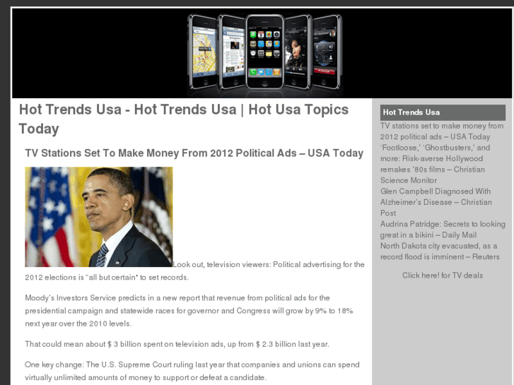 www.hottrendsusa.com