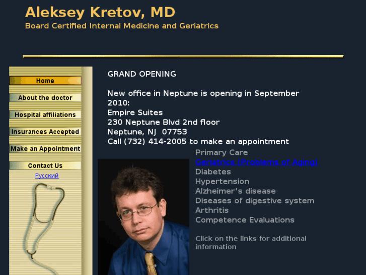 www.kretovmd.com