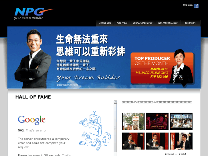 www.npg-agency.com.my