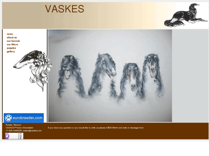 www.vaskes.net