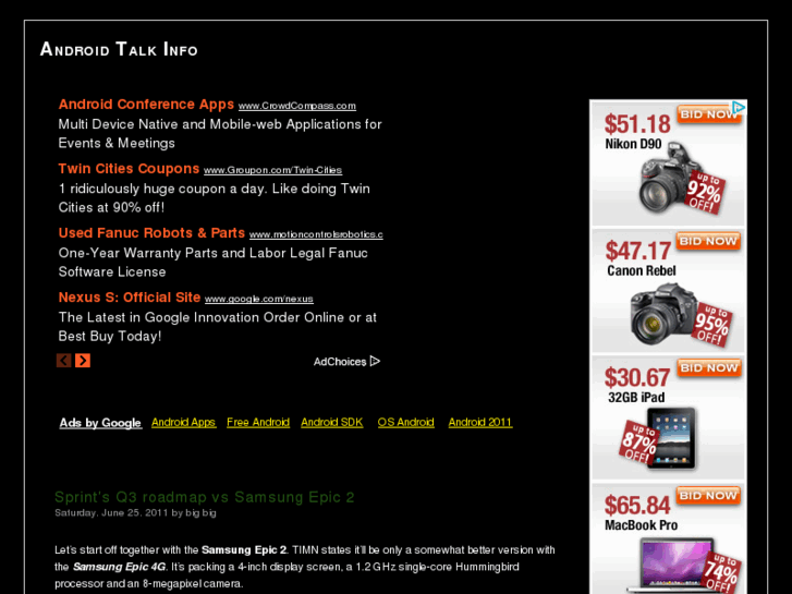 www.androidtalk.info