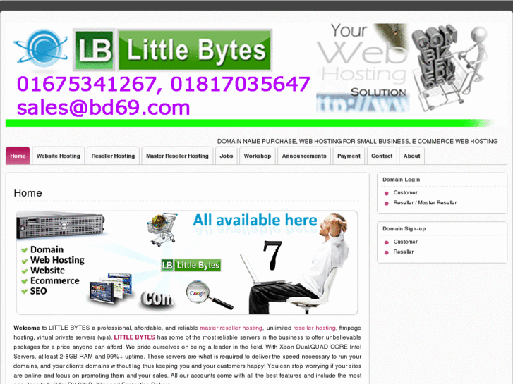 www.littlebytes.net