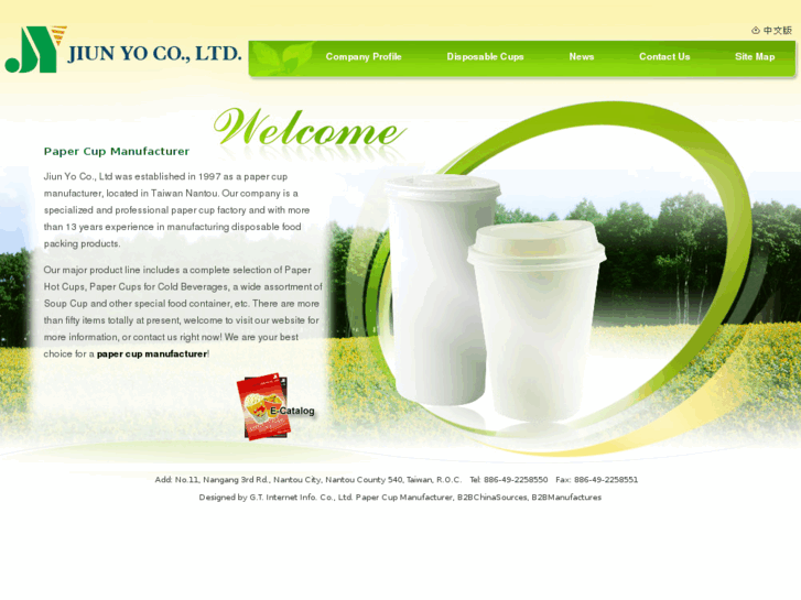 www.paper-cup-manufacturer.com