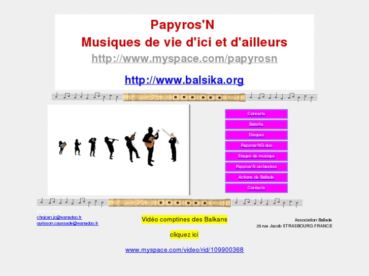 www.papyrosn.com