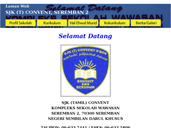 www.sjktconventseremban2.net