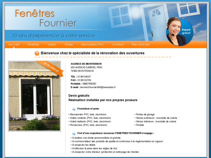 www.fenetres-fournier.com