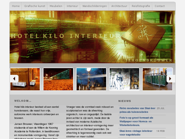 www.hotelkilo-interieur.com