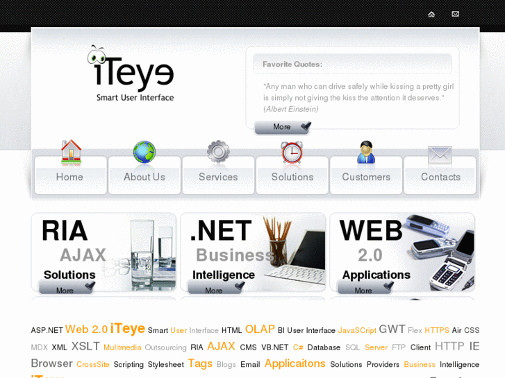 www.iteye.co.il
