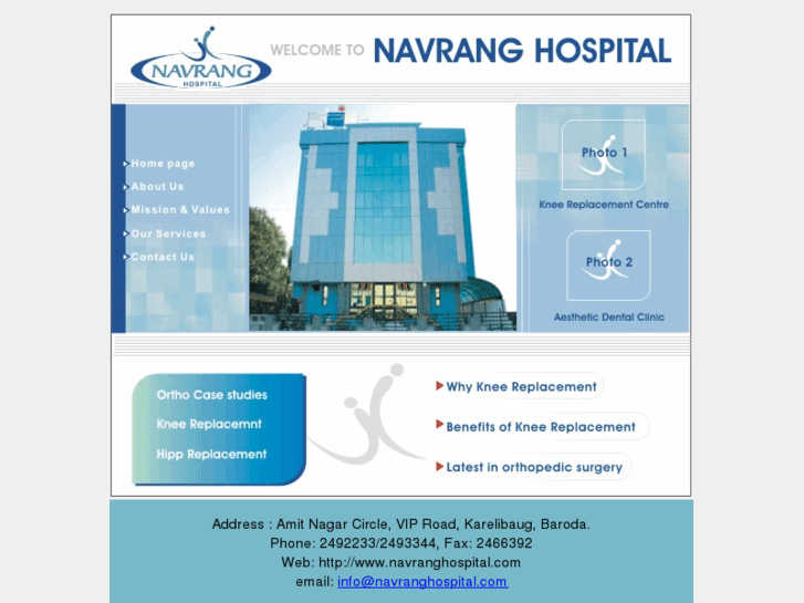 www.navranghospital.com