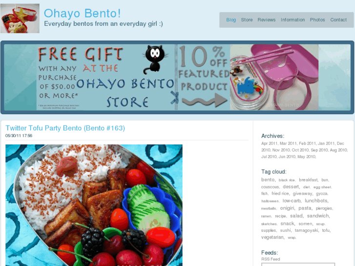 www.ohayobento.com