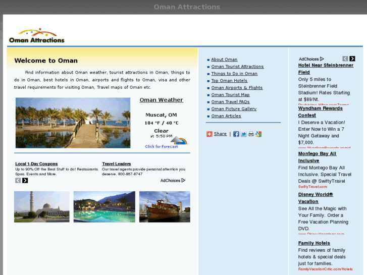 www.oman-attractions.com