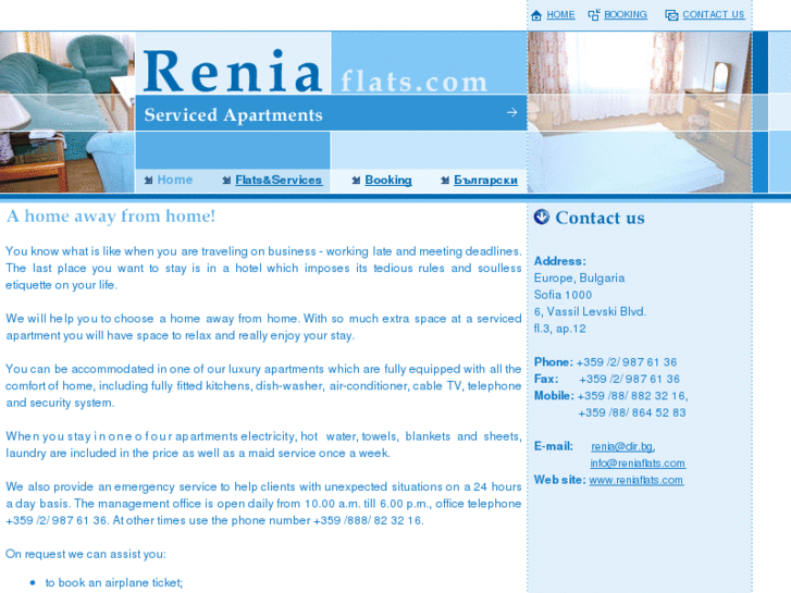 www.reniaflats.com