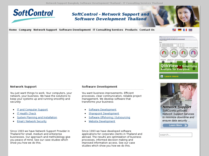 www.softcontrol.net